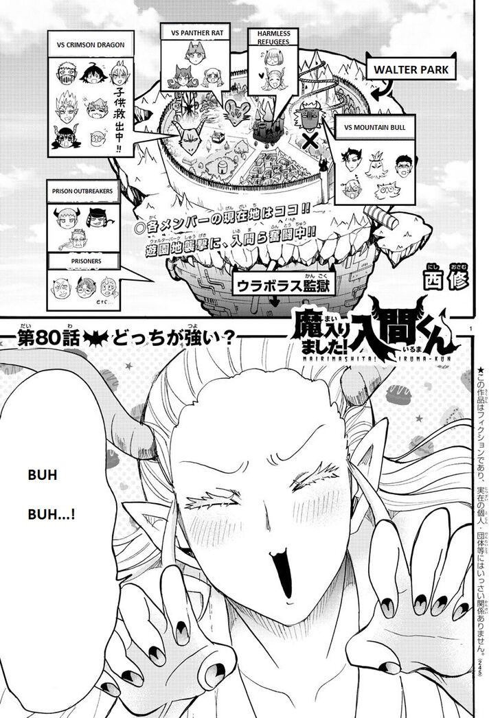 Welcome to Demon School! Iruma-kun, Chapter 80 image 01